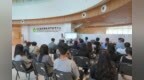 協和澳門醫學中心舉辦健康科普及諮詢活動 推動居民重視慢病自我管理