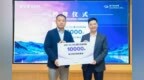 万例领航 高清视界——爱尔眼科ICL V5晶体植入手术累计突破10000例