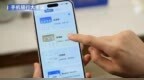 不止金融服务 兴业银行以“金融 +”绘就银龄幸福画卷