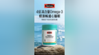哪种鱼油吸收好，有品牌推荐吗？2026年10月先算每日摄入