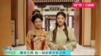 寻美中国·印象山河丨当端午遇见庐山！沉浸式体验香囊、汉服、古法里的传统意趣