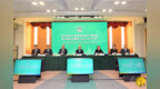 澳門特區政府正式公佈《澳門特別行政區經濟和社會發展第三個五年規劃(2026-2030年)》