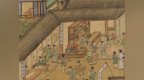 策展关键词｜为“买椟还珠”正名！箱匣里的中国收纳史