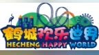 昨夜，齐齐哈尔：灯火璀璨