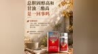 鱼油哪个好？从有效成分、产品身份和个人需求判断