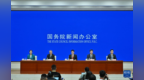 不断推动退役军人工作高质量发展——国新办发布会展望“十五五”时期退役军人工作发展前景