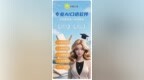 2026职场英语APP推荐：价格对比+学习者分享，火出圈款首推