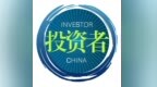 超纯应材董事长柴杰：从中微供应商到500亿：柴杰与兄长的涂层长征丨【商业人物档案】