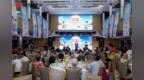 “时光不老·泛舟浙里”浙江福彩公益航班中秋节专场钱塘江畔温暖启航