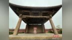 中国热播剧带火古戏台 戏曲大省山西戏韵悠长