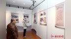 一馆之内，铁证与抗争相互印证！《抗战十四年的黑龙江》专题展在七三一罪证陈列馆开幕
