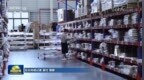 上半年我国邮政行业寄递业务量同比增长4.2%