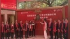 半个月内上市公司+2，岳阳靠什么逆袭？