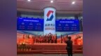 百倍浮盈、千亿市值……无锡正投出怎样的优势？