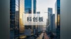 和宇树并列六小龙的云深处冲IPO，浙大教授和京东共享资本盛宴