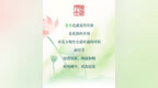 图说节令丨夏至，美味如约而至