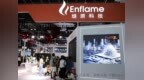 亏损近50亿，燧原科技为何仍被703万户投资者抢购？