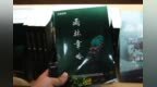 文明中国·看云南 | 景洪市如何打造“15分钟文明实践圈”？