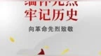伊春景区天气预报