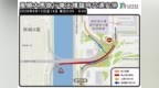 緊急維修路面 風順大馬路行車天橋12日至14日夜間臨時交管