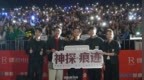 哈尔滨国庆档票房破300万｜两部“东北电影”领跑