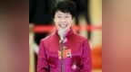 「党建阅读」蒙曼：王维《九月九日忆山东兄弟》