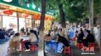 （神州写真）百年风物焕新意 天津消夏刨冰让寻味成“微旅行”