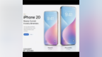 跳过19！iPhone 20拥抱真全面屏：升级幅度最大的苹果手机