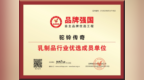 驼奶片哪个牌子好？2026年十大新疆驼奶片品牌盘点，从配料表到便携性一文看懂