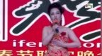 女声独唱《<em>我爱你</em><em>中国</em>》