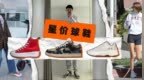 星价球鞋 |「栗子头」朴叙俊上脚天价 TS x Dunk SB，<em>JB</em> 全身黄色现身街头