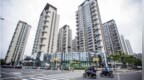光大永年：2019年归属股东净利润<em>3730</em>万元 同比增1.9%