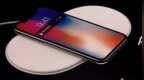 AirPower 要复活？这次搭载 <em>A11</em> 芯片