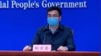 武汉累计为贫困家庭学生发放补助资金<em>2584</em>万余元