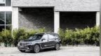 战，顶峰 | BMW  X7 xDrive <em>40i</em>