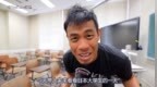 <em>日本</em>大学生如何度过一天：7:00起床，酷爱健身，社交广泛，颜值高又自律，还是个抖<em>音</em>网<em>红</em>