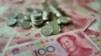 国家税务总局：今年一季度减税降费<em>7428</em>亿元
