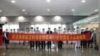 挥别T1情启<em>T2</em> 海南航空全面转场首都机场<em>T2</em>航站楼