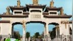 线上搭台线下展销 <em>中国</em>·南阳云玉雕节5月18日——20日“<em>玉</em>”你<em>相约</em>