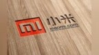 【港股通】小米现一手300万股交叉盘 涉资<em>3846</em>万元