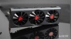 <em>XFX</em>讯景Radeon RX 5700/5700XT雪狼版显卡评测：超强散热规模，低温稳定