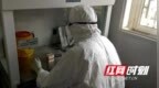 张家界：桑植县人民医院核酸检测<em>PCR</em> 实验室正式投入使用