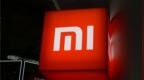 Redmi K40？小米新机入网：支持<em>33W</em>快充