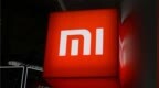 Redmi K40？小米旗舰入网：支持<em>33W</em>快充
