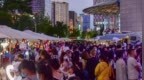 同德昆明广场<em>928</em>夜市盛大开市 精彩活动燃爆6月