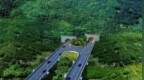 好消息！<em>S44</em>康略高速公路望关至白河沟段工程正式启动