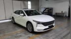 2020成都车展：新一代奔腾B70 将基于无限方程<em>FMA</em>架构打造