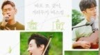 《<em>Begin</em> Again》方面“27日进行最后一次Busking，结束10周的旅程”