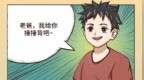AGV头盔、蓝牙耳机、触屏手套……下单<em>PCX</em>即刻赠送2896元大礼包~