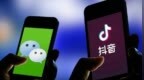 <em>日本</em>要禁中国APP？<em>日本</em>网<em>红</em>震惊表示：抖<em>音</em>是我活着的意义
